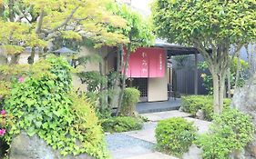 割烹旅館 岡屋